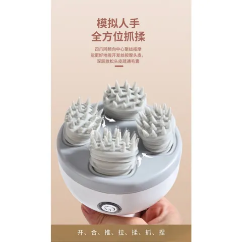 Máy Massage Đầu mini cầm tay 3 chế độ | Máy massage đầu 3D 4 đầu massage 837866