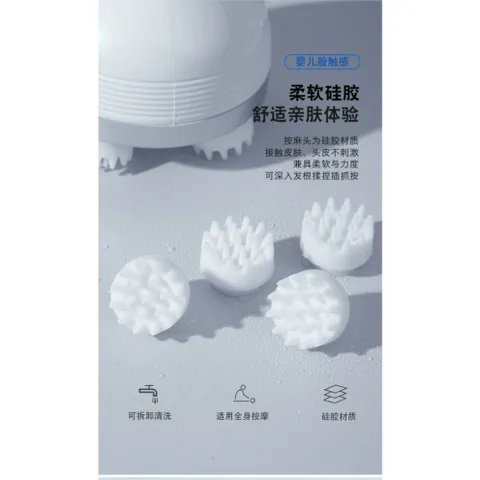Máy Massage Đầu mini cầm tay 3 chế độ | Máy massage đầu 3D 4 đầu massage 837866