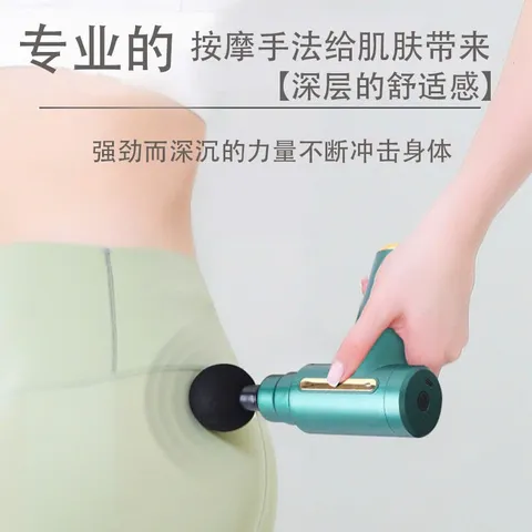 Máy Mát Xa Cầm Tay, Súng Massage Toàn Thân 6 Cấp Độ Nhỏ Gọn Chuyên Sâu Vai Gáy Lưng Giảm Đau