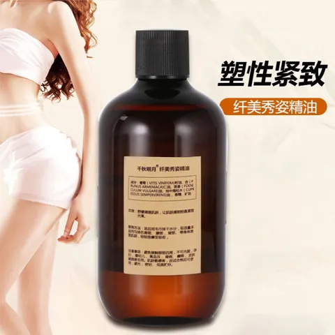 Tinh dầu massage ESSENCE OIL cao cấp 500ml. Tinh dầu matxa thư giãn cơ thể tại nhà, trong Spa - TMV