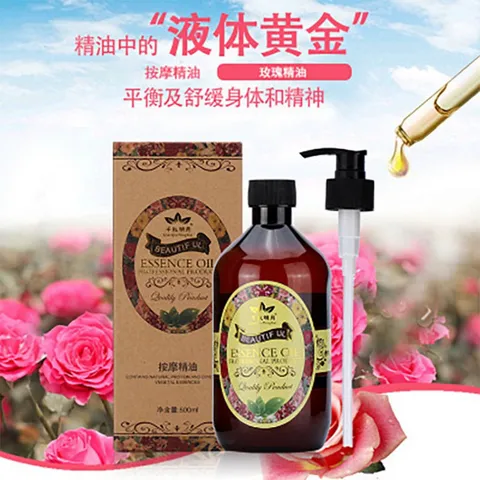 Tinh dầu massage ESSENCE OIL cao cấp 500ml. Tinh dầu matxa thư giãn cơ thể tại nhà, trong Spa - TMV