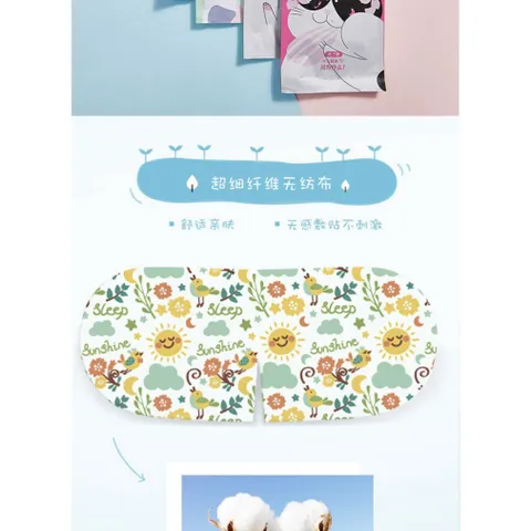 Combo 10 Miếng Mặt Nạ Mắt Giữ Nhiệt Loại Cao Cấp Giá Tốt. Mặt Nạ Làm Ấm Mắt Giúp Thư Giãn