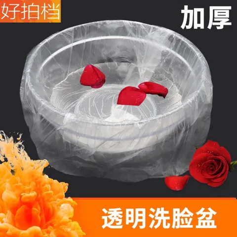 Bát nhựa trong suốt kích thước 20cm*9cm. Bát nhựa dùng rửa mặt cá nhân, spa và TMV