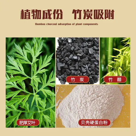 Hộp 50 miếng dán chân ngải cứu thải độc cơ thể, Hộp 12 miếng dán cổ vai gáy giảm đau nhức