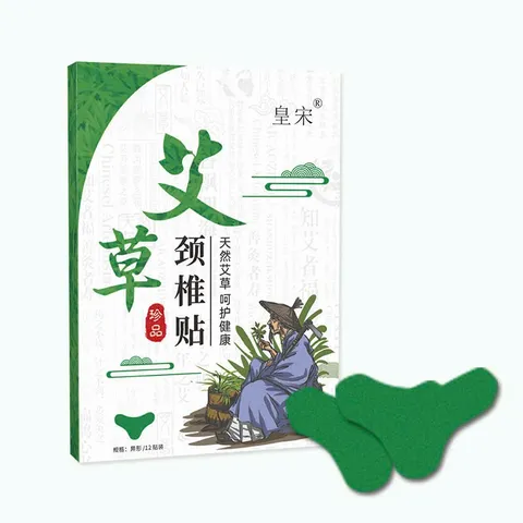 Hộp 50 miếng dán chân ngải cứu thải độc cơ thể, Hộp 12 miếng dán cổ vai gáy giảm đau nhức