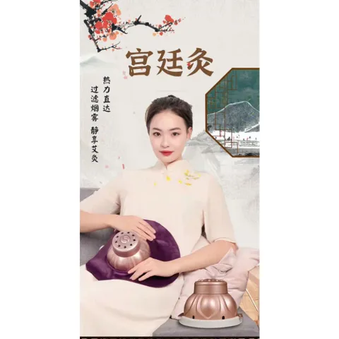 [Cỡ lớn] Hộp xông ngải cứu đa năng, Chụp Xông Ngực - Dùng cho toàn bộ cơ thể 837886