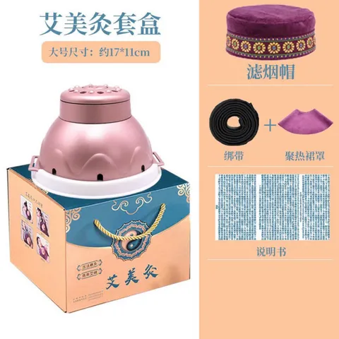 [Cỡ lớn] Hộp xông ngải cứu đa năng, Chụp Xông Ngực - Dùng cho toàn bộ cơ thể 837886