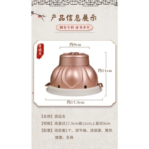 [Cỡ lớn] Hộp xông ngải cứu đa năng, Chụp Xông Ngực - Dùng cho toàn bộ cơ thể 837886
