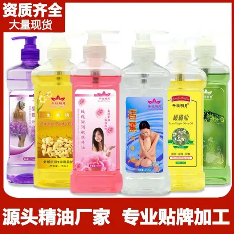 Tinh Dầu Massa Body Chai 750ml , Massa Giúp Cơ Thể Thư Giãn, Tốt Cho Sức Khoẻ
