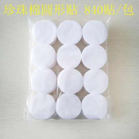 Bông Tây Trang 1200 Miếng Dùng Cá Nhân, Trong Phun Xăm Thẩm Mỹ. Bông Tẩy Trang Loại 1