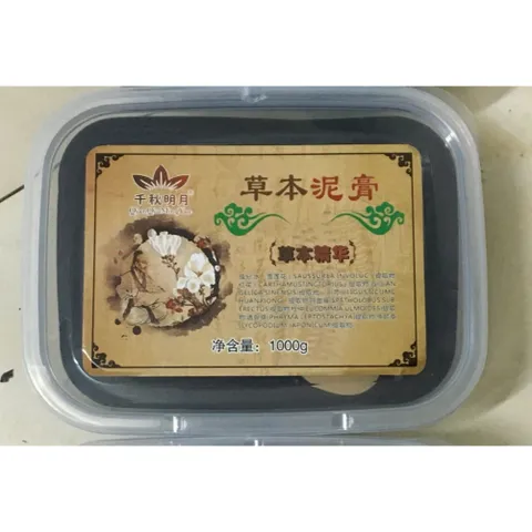 Bùn Gừng, Bùn Ngải Cứu, Bùn Đắp Giảm Đau Nhức Cơ Xương Khớp, Bùn Dưỡng Sinh Giảm Béo Hộp 1000gr