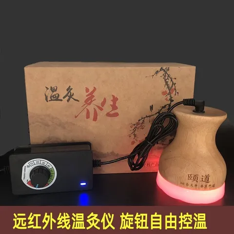 Cốc Hồng Quang, Cốc Nhiệt Hồng Quang Đả Thông Kinh Lạc, Massage trong Spa - TMV
