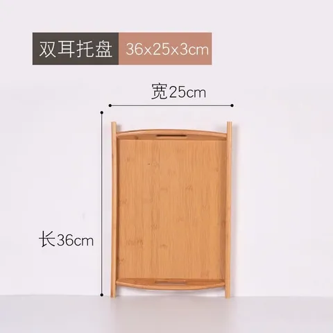 Khay gỗ đựng bộ ngọc massage, Khay gỗ bưng bê đồ dùng trong Spa - TMV