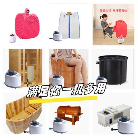 Nồi xông hơi nước - Loại 2 lít. Lều Xông Hơi. Dùng xông hơi gội đầu tại nhà, trong Spa - TMV
