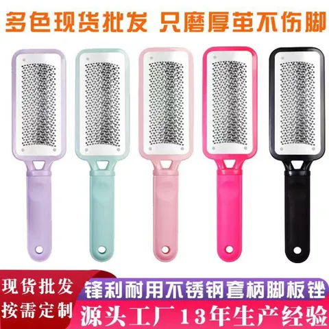 Bàn chà gót chân, Cây chà gót chân inox, Dụng cụ chà gót chân tại nhà, trong Spa - TMV