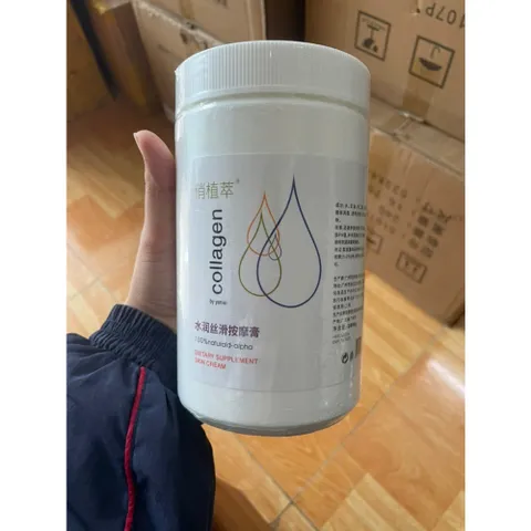 Kem massage collagen hũ 1kg. Dưỡng ẩm, dưỡng trắng da hàng cao cấp 837920