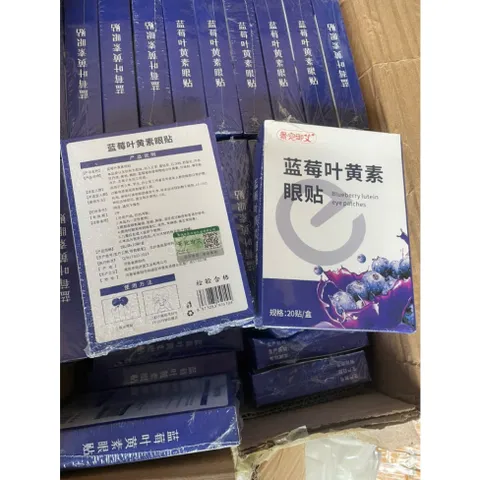 Miếng Dán Mắt Dùng Một Lần Gói Miếng Dán Mắt Giảm Quầng Thâm Giúp Mắt Thư Giãn
