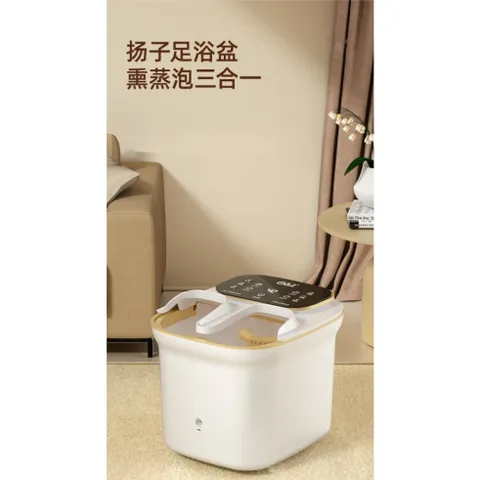 Bồn ngâm chân hồng ngoại có sục khí. Bồn ngâm chân tự động. Bồn massage chân thư giãn tại nhà