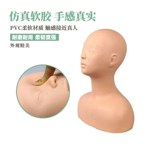 Đầu canh học massage cổ vai gáy (Có điểm bấm huyệt). Canh Lưng Silicon Hàng Loại 1