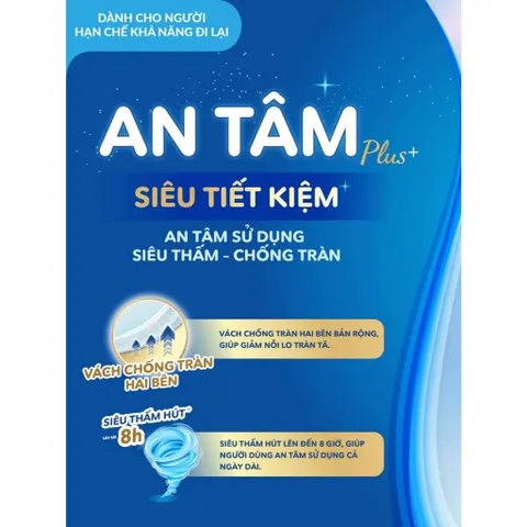 [UNICHARM] TÃ BỈM QUẦN NGƯỜI GIÀ AN TÂM size  M12/L12/XL12 siêu tiết kiệm cho người hạn chế đi lại