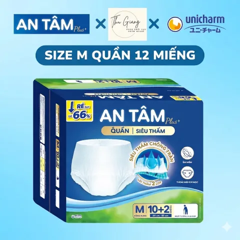 [UNICHARM] TÃ BỈM QUẦN NGƯỜI GIÀ AN TÂM size  M12/L12/XL12 siêu tiết kiệm cho người hạn chế đi lại