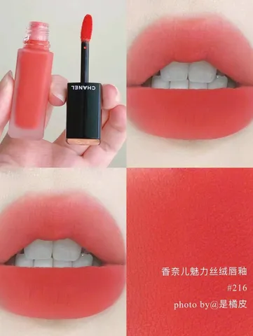 💄 Son kem Chanel 216 Rouge Allure Ink màu cam san hô ánh đỏ chính hãng, chuẩn đẹp