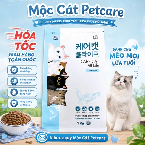 Hạt Mèo Care Cat 1KG –Hàn Quốc – Dinh Dưỡng Toàn Diện Cho Mèo- Hỗ Trợ Tiêu Hóa, Da & Lông Khỏe