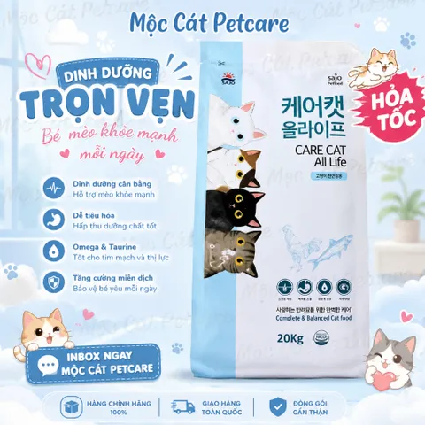 Hạt Mèo Care Cat 1KG –Hàn Quốc – Dinh Dưỡng Toàn Diện Cho Mèo- Hỗ Trợ Tiêu Hóa, Da & Lông Khỏe