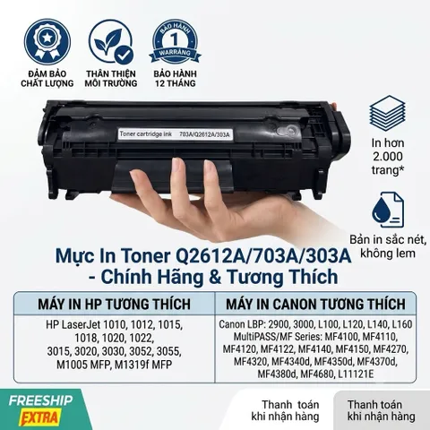 Hộp Mực 12A 303 – Dùng Cho Canon LBP 2900 3000../ HP 1010 1020… in đậm nét, có lỗ đổ mực, full vat