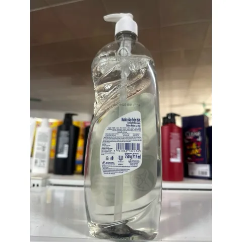 Nước Rửa Chén Sunlight Thiên Nhiên Lô Hội Chai 750ml Có Vòi Tiện Lợi