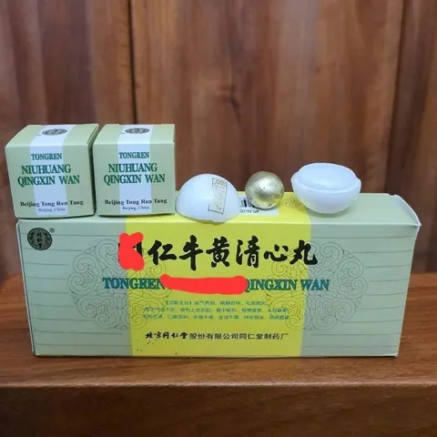 THANH TÂM HỘP GIẤY 10 VIÊN- HÀNG CHÍNH HÃNG