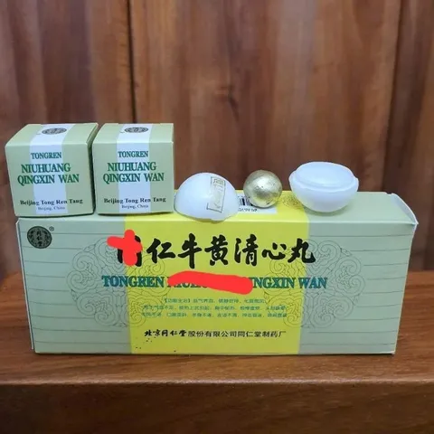 THANH TÂM HỘP GIẤY 10 VIÊN- HÀNG CHÍNH HÃNG