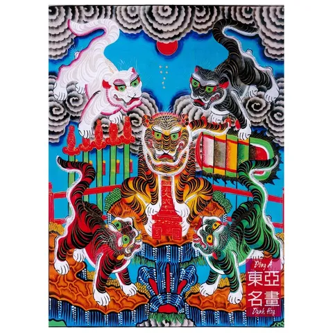Khung Tranh QUAN NGŨ HỔ - có khung  có hoả tốc 3 CỠ