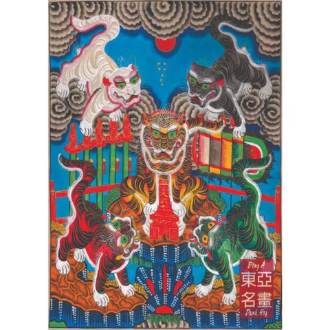 Khung Tranh thờ TỨ PHỦ - có khung  có hoả tốc 3 CỠ