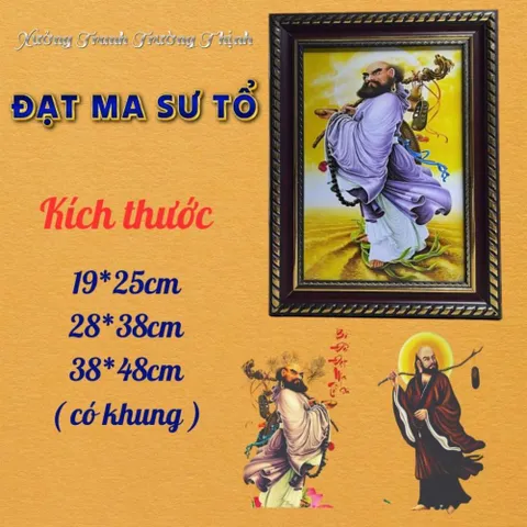 Khung Tranh ĐẠT MA SƯ TỔ - có khung  có hoả tốc 3 CỠ