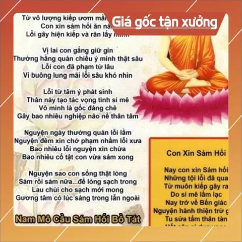 Tờ chú Sám Hối 1 mặt ép plastic siêu đẹp  2 SIZE A4 VÀ A3 ÉP PLASTICS