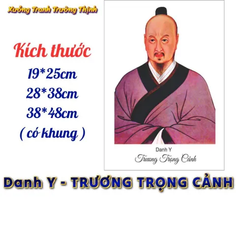 Khung Tranh DANH Y - TRƯƠNG TRỌNG CẢNH , có khung  có hoả tốc 3 CỠ