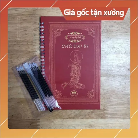 Combo 4 sổ chép kinh in mờ ( Đại Bi - Sám Hối - Dược Sư - Cầu An )  CÓ HOẢ TỐC