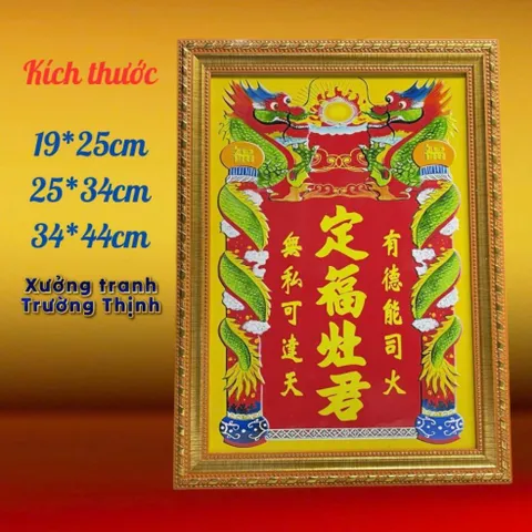 Khung BÀI VỊ ÔNG TÁO - có khung  có hoả tốc 3 CỠ