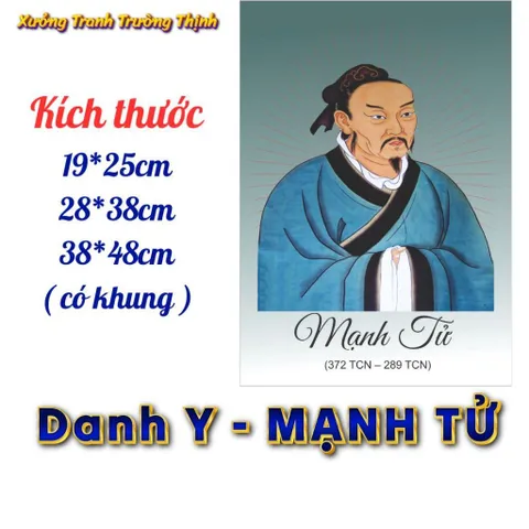 Khung Tranh DANH Y - MẠNH TỬ , Có khung  có hoả tốc 3 CỠ