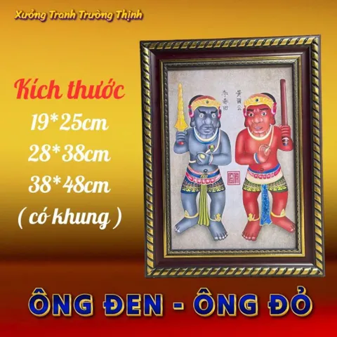 Khung Tranh ÔNG ĐEN, ÔNG ĐỎ - có khung  có hoả tốc 3 CỠ