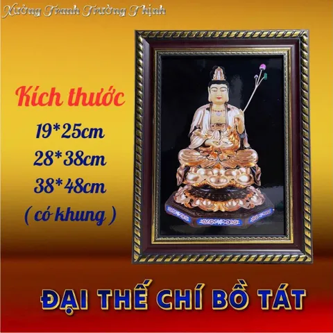 Khung Tranh ĐẠI THẾ CHÍ BỒ TÁT - Có khung  có hoả tốc 3 CỠ