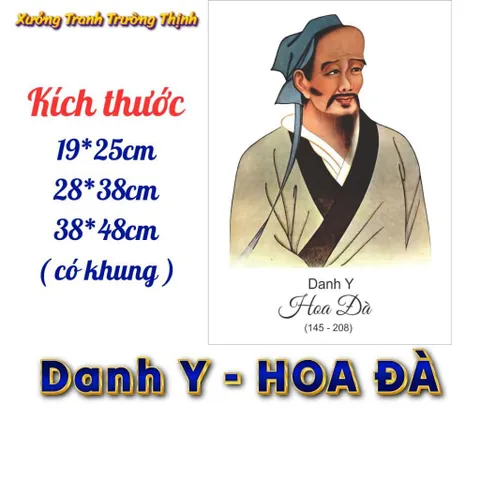 Khung Tranh DANH Y - HOA ĐÀ , có khung  có hoả tốc 3 CỠ