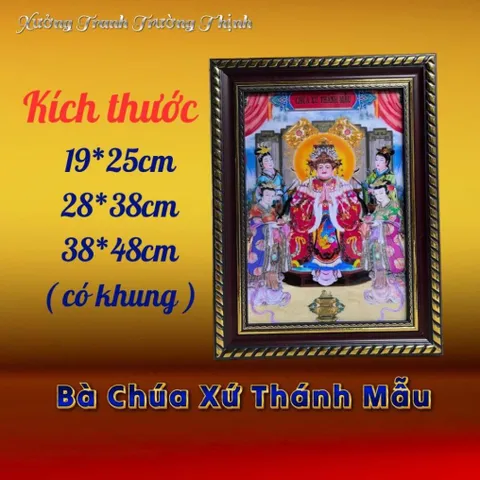 Khung Tranh BÀ CHÚA XỨ THÁNH MẪU  có hoả tốc 3 CỠ