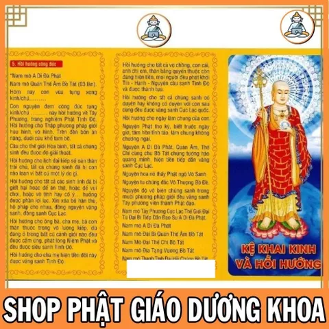 TO85 tờ chú Nguồn Gốc Chú Đại Bi 2 mặt plastic cực đẹp  2 SIZE A4 VÀ A3 ÉP PLASTICS