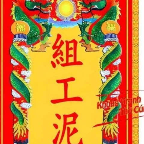 Bài Vị Tổ Thợ Hồ, Thợ Xây Dựng + khung (Bảo hành gãy, vỡ) cực đẹp