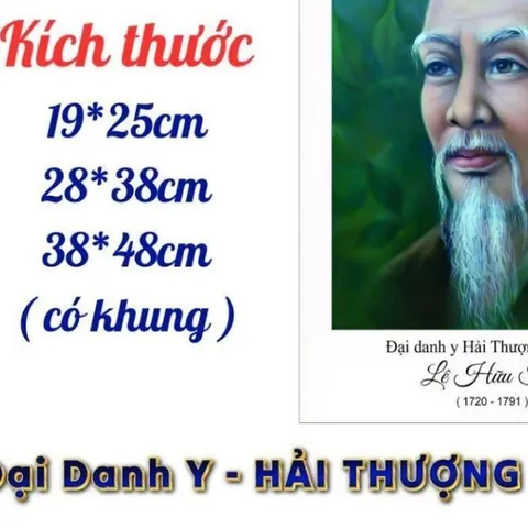 Danh Y HẢI THƯỢNG LÃN ÔNG - có khung cực đẹp