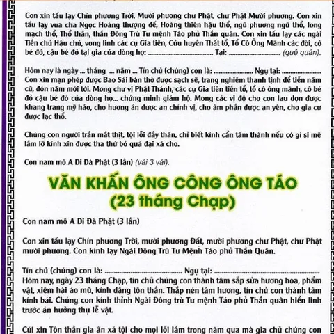 TO104 tờ chú Văn Khấn Gia Tiên Ngày 23 Tháng Chạp 2 mặt ép plastic siêu đẹp  2 SIZE A4 VÀ A3 ÉP PLASTICS