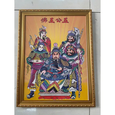 Khung Tranh treo, ảnh thờ Quan Công, Ngũ Công Vương Phật, Quan Thánh, Chư Vị 5 ông nền mây thiên cung