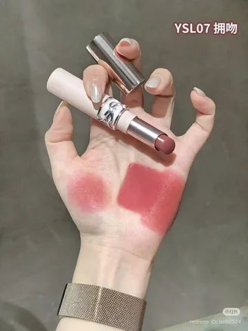 Son Ysl Lip Blusher Lovenude blusher